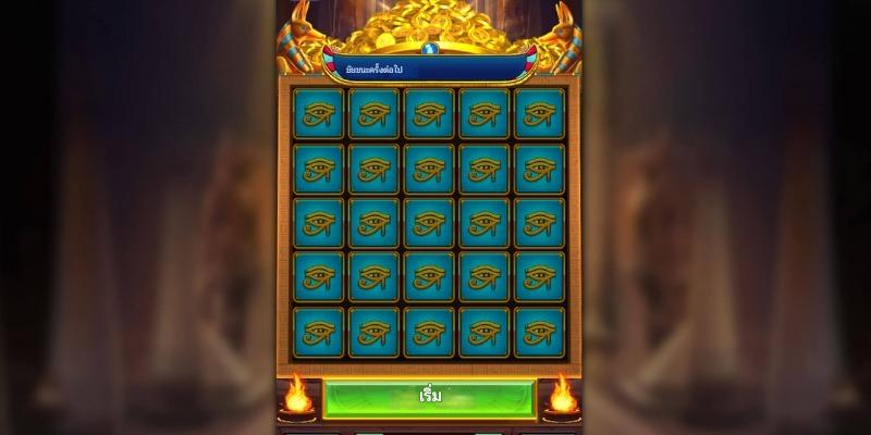 ภาพเกมประกอบการกลับไปตรวจบันทึกผลในบัญชี th77